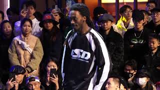 DYKENS vs TONG SUM  Hiphop Battle 84  CSD 超級舞者 Vol 10 [upl. by Hepzi196]