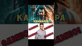 Prabhas Top 3 Upcoming Blockbusters  MustWatch Movies [upl. by Ortrude]