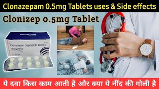 Clonazepam tablets ip 05 mg uses in hindi  Clonazepam tablets side effects  Sleeping Pills uses [upl. by Alleirbag121]