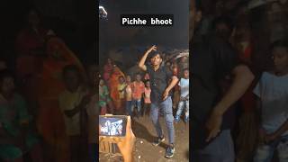 Dance video godanwa wala spng bhojpuridance video treding dance video vrals dance dancevideo [upl. by Siulesoj]