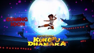 First look of Chhota Bheem Kung Fu Dhamaka Theatrical Movie  COMING SOON [upl. by Meneau]