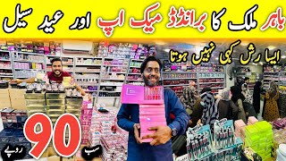 Eid Sale Branded Makeup  Cosmetics Wholesale Market in Karachi  Makeup Sale Nexuss Cosmetics [upl. by Asoj]