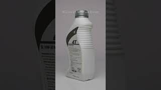 Honda 4T SL 10W30 MB Gasoline Motorcycle Oil 800mL  carwahe [upl. by Ahsot]