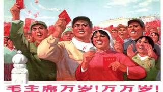 Chinese Communist Song  Socialism is Good 社会主义好 [upl. by Einegue260]