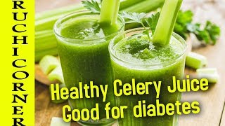 How to Make Healthy Celery Juice in Tamil  Good for Diabetes  Ruchi Corner  Samayal [upl. by Laikeze]