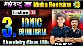 L2 3Ionic Equilibria Chemistry Class 12th  महाराष्ट्र का MahaRevision  niechemistry MHकाMR [upl. by Ocramed696]