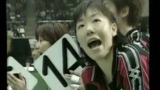 Yevgenya ARTAMONOVA vs Japan 99 World Cup [upl. by Bowra]