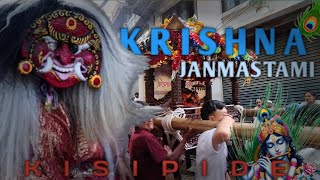 Krishna janmastami 2081 kisipide Tbrothers69 [upl. by Ehctav]