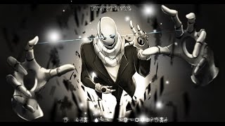 Gasters Theme  Dark Darker Yet Darker Original Lyrics [upl. by Nitsruk]