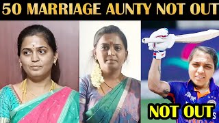 50 Marriage Aunty Roast  ஒரே AUNTYக்கு 50 கணவனா  Tamil  Rakesh amp Jeni [upl. by Nolyaj320]