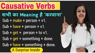 Causative Verbs Get Make Let Has Have in English  Causative Verbs  English Speaking Practice [upl. by Inahpets430]