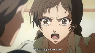 【Complete Series】 Mouryou no Hako  English SUB  1080p HD [upl. by Anielram448]