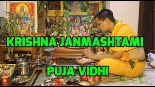 Krishna Janmashtami Puja Procedure  Simple Gokulashtami Pooja Vidhi 2627 August 2024 [upl. by Basir]