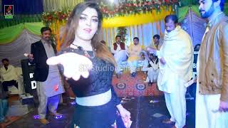 Dhol Maninda Nai oye  Madam Talash Jan  New Latest Dance 2024 [upl. by Sapphira76]