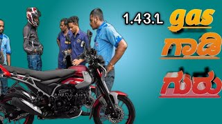 Bajaj freedom 125 reviewCNG ಗಾಡಿ ಗುರು⛽ bajaj bajajfreedom125 bajajelectricals [upl. by Theodora]