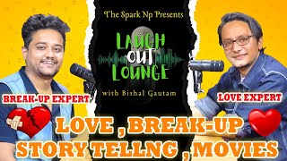 Laugh Out Lounge with Bishal Gautam  ft Saigrace Pokharel Saigrace Bishal3437 [upl. by Nillok]