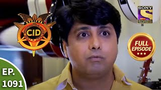 CID  सीआईडी  Ep 1091  An Innocent Friend  Full Episode [upl. by Eiwoh2]