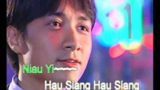 Hau Siang Hau Siang  Ost Romantic in The Rain Kabut Cinta  Female Singerflv [upl. by Claud]