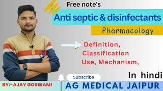 Antiseptic and Disinfectants In hindi Antiseptic ampDisinfectants in pharmacology by Ajay Goswami [upl. by Tergram]