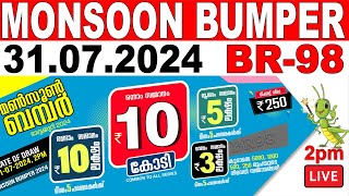 KERALA LOTTERY MONSOONBUMPER BR98 LIVE LOTTERY RESULT TODAY 31072024KERALA LOTTERY LIVE RESULT [upl. by Dlopoel]