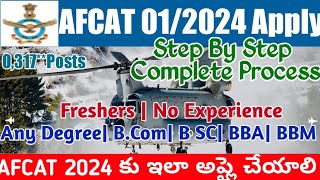 AFCAT Apply Online Telugu 2024AFCAT 012024 Online FormHow to Fill AFCAT 1 2024 FormAFCAT 2024 [upl. by Sumaes887]