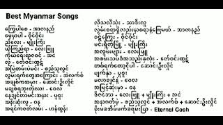 Best Myanmar Songs [upl. by Bartosch]