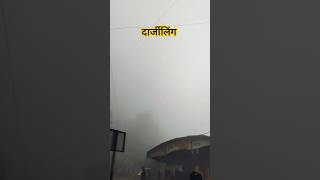 Darjeeling travel Nuture  viral westbengal  shortsfeed winter [upl. by Pradeep]