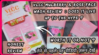 VLCC Mulberry amp Rose Face Wash Review Honest Review of VLCC face wash [upl. by Saihtam]