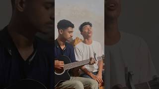 vromor koiyo giya cover by siam ahmed ownvoice songcover cover [upl. by Yromem]