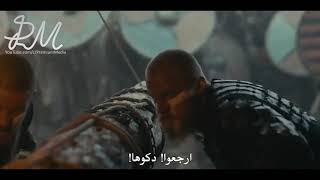 vikings فايكينغ ivar bjorn ivar vs bjorn معركة ايفار ضد بيورن [upl. by Aileme750]