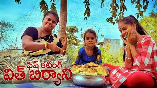 fish cutting with biryaniJunnu videos [upl. by Yessac]