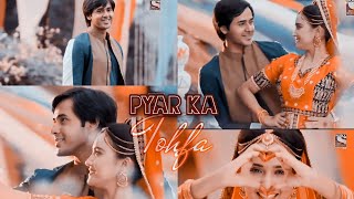 Pyar ka Tohfa Tera  Samaina  YUDKBH [upl. by Aerol765]