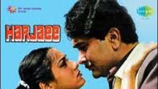 Tere liye palko ki jhalar bunu song from movie harjaeebollywood bollyoodsongs oldisgold [upl. by Noswad]