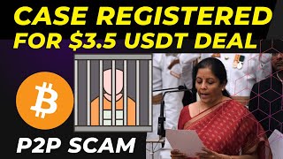 304₹ की USDT बेचने पर बैंक ने एकाउंट सीज़ कर दिया  P2P BIG SCAM EXPOSED PART 2 binance p2p [upl. by Riay]