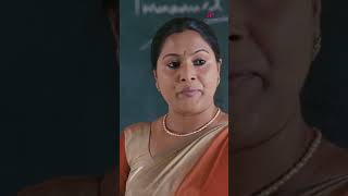 Watch 👆 Seniors Super Scenes seniors jayaram kunchackoboban bijumenon comedy shorts [upl. by Nauqed]