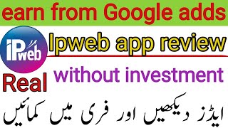 Ipweb earning  ipweb create account  ipweb app real or fake  Techno online [upl. by Ynobe]