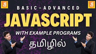 Javascript Full Course In Tamil  JavaScript Tutorial In Tamil  Js Projects  javascript js [upl. by Aticilef339]