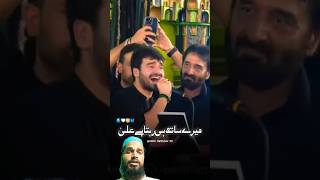 Janam Ali Ali Janam Ali Ali  Most beautiful Inspiration islamicvideo trrndingshorts hazratali [upl. by Mosera]