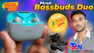 pTron Bassbuds Duo  best earbuds under 300  Tech Creator Neeraj  TechnologyGyan [upl. by Alad]