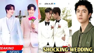 Confirmed Wang Yibo finally Post photo of Him and Xiao Zhan in His IG Wedding Bell [upl. by Golliner]