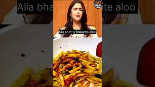 Alias favourite aloo viralaloorecipe viralvideo trendingvideo shortsfeed shotsvideo aliabhatt [upl. by Ynittirb709]