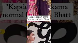 Alia ne btaya youtube bollywood shoot wedding aliabhatt news trending clothing shoot [upl. by Lunetta]