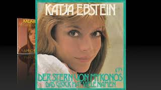 Katja Ebstein  Acappella Singles 19651981 [upl. by Mastat268]