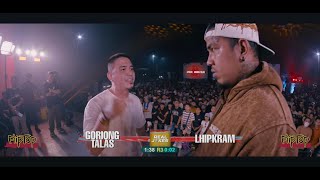 FlipTop  Lhipkram vs Goriong Talas [upl. by Stuppy]