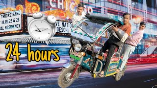 Living In Auto Rickshaw For 24 Hours challenge  😱 [upl. by Akimas]