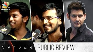 Spyder Tamil Movie Public Review  Mahesh Babu AR Murugadoss  Theatre Response [upl. by Sitruc]