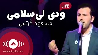 Mesut Kurtis  Convey My Greetings  مسعود كُرتِس  ودي لي سلامي  Live in Bosnia [upl. by Bushweller]