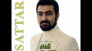 Sattar  Tak Khal  ستار  تک خال [upl. by Onairot46]