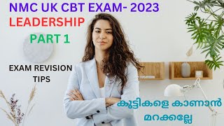 NMC UK CBT ExamLeadership styles [upl. by Enirtak]