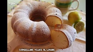 CIAMBELLONE AL LIMONE 2 MINUTI [upl. by Bruckner]